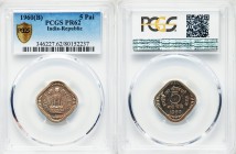 Republic Proof 5 Naye Paise 1960-(b) PR62 PCGS, Bombay mint, KM16. A seemingly immaculate modern proof striking, some tiny wisps on the reverse likely...