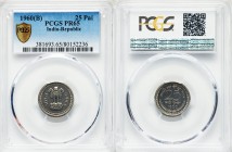 Republic Proof 25 Naye Paise 1960-(b) PR65 PCGS, Bombay mint, KM47.1. A rare and early Republican date to find in proof, a comparable example achievin...