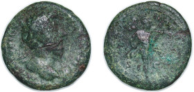 Rome Roman Empire 138 - 161 AE As - Marcus Aurelius (Mars) Bronze Rome Mint 12.1g VF
