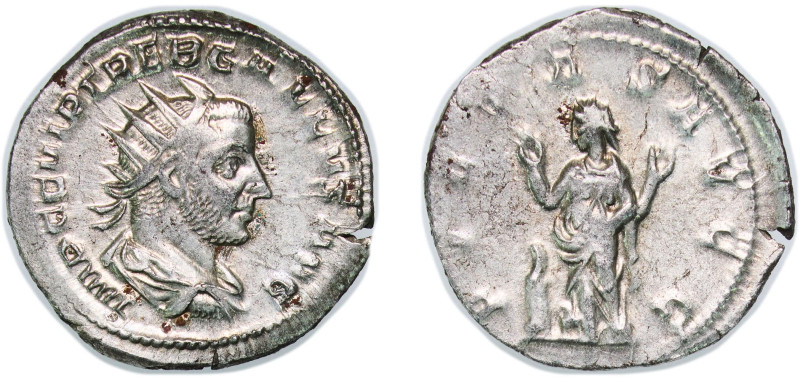Rome Roman Empire 251 - 253 AR Antoninianus - Trebonianus Gallus (PIETAS AVGG; P...