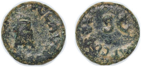Rome Roman Empire 41 AE Quadrans (PON M TR P IMP COS DES IT) Bronze Rome Mint 3.13g VF RIC I 84 OCRE ric.1(2).cl.84 BMC RE 179