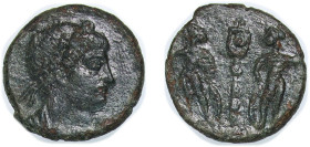 Rome Roman Empire 4th Century AE Bronze 1.45g VF Clipped