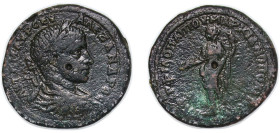 Rome Roman Empire Roman provinces, Moesia Inferior 222 - 235 AE - Severus Alexander (YΠ ΦIP ΦIΛOΠAΠΠOY MAPKIANOΠOΛITΩN; Consular Legate Firmius Philop...