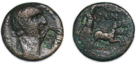Rome Roman Empire Roman Provinces, Syria 102 - 108 AE As - Trajan (with countermark "ΔAK"; ΚΛΑΥΔΙΕωΝ ΤωΝ ΚΑΙ ΛΕΥΚΑΔΙωΝ, ΕΝ; Claudia Leucas) Bronze 7.3...