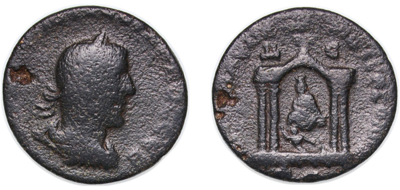 Rome Roman Empire Roman Provinces, Syria 251 - 253 AE - Trebonianus Gallus (Anti...