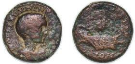 Rome Roman Empire Roman Provinces, Syria Phoenicie 217-218 AE - Diadumenianus (SEΠ TVRVS METROP COLONI; Tyre) Copper Tyre Mint 8.36g VF SNG Cop​​enhag...