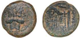 Rome Roman Republic (ancient) 2nd - 1st Centuries BC AE As (ROMA) Bronze Rome Mint 26.73g VF