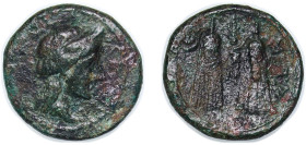 Greece (ancient) 4th - 1st Centuries BC AE Bronze 5.25g VF