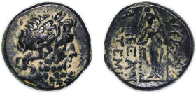 Greece (ancient) Apameia Phrygia 100 BC - 50 BC AE - Andronikos Bronze 7.06g VF SNG Copenhagen 177