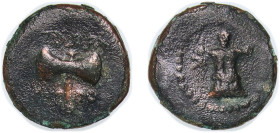 Greece (ancient) Aphrodisias Caria 2nd - 1st Centuries BC AE (Double axe & Cuirass; Rare) Bronze 1.53g VF SNG Tübingen 3354