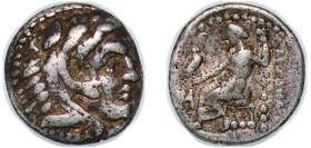 Greece (ancient) Kingdom of Macedonia 336 BC - 323 BC AR Drachm - Alexander III Silver 4.13g VF