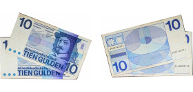 Netherlands Kingdom 1968 10 Gulden (Frans Hals, 2 Lots) Paper XF P 91 Plomp PL47