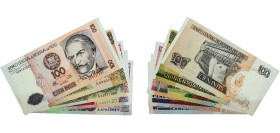 Peru Republic 20th Century Intis (5 Lots) Paper UNC