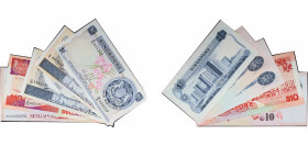 Singapore Republic 1967 - 1988 Dollar (5 Lots) Paper UNC