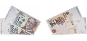 Spain Kingdom 1992 5000 Pesetas (2 Lots, Correlative) Paper UNC P 165