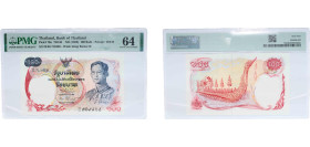 Thailand Kingdom 1968 100 Baht - Rama IX (Series 10) Paper PGM Choice Uncirculated 64 P 79