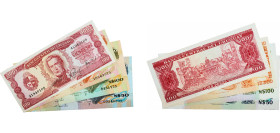 Uruguay Oriental Republic of Uruguay 20th Century Pesos (4 Lots) Paper UNC