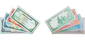 Yemen North Yemen Yemen Arab Republic 1983 Rial (4 Lots) Paper UNC P 16B