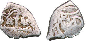 Mexico Spanish colony 1668 - 1697 Mo ½ Real - Carlos II Silver (.931) Mexico City Mint 1.54g VF KM 23