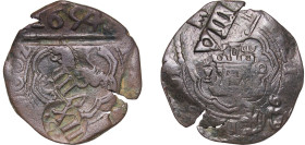 Spain Kingdom 1654 8 Maravedis - Felipe IV (countermark) Billon 6.57g VF
