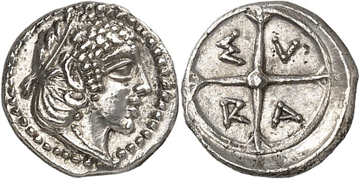 GRÈCE ANTIQUE - GREEK
Sicile, Syracuse, Hiéron Ier (477-466 av. J.-C.). Obole N...