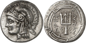GRÈCE ANTIQUE - GREEK
Ionie, Priène. Hémidrachme au nom du magistrat Lysago(ras) ND (290-270 av. J.-C.), Priène.
Av. Tête d’Athéna à gauche, avec ca...