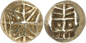 GRÈCE ANTIQUE - GREEK
Ionie, cité indéterminée. Hecté d’électrum (sixième de statère) ND (625-600 av. J.-C.).
Av. Motif géométrique en fort relief, ...