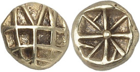 GRÈCE ANTIQUE - GREEK
Ionie, cité indéterminée. 1/24e de statère ND (625-600 av. J.-C.).
Av. Motif géométrique en fort relief, divisé en carrés et t...