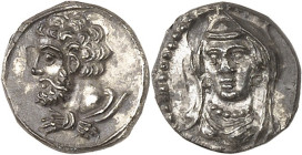 GRÈCE ANTIQUE - GREEK
Cilicie, cité indéterminée. Obole ND (IVe s. av. J.-C.).
Av. Buste d’Héraklès à gauche, avec la peau de lion autour du cou. 
...
