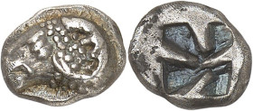 GAULE - CELTIC
Massilia - Marseille. Obole à la tête de bélier à gauche ND (500-470 av. J.-C.), Marseille.
Av. Tête de bélier à gauche. 
Rv. Carré ...