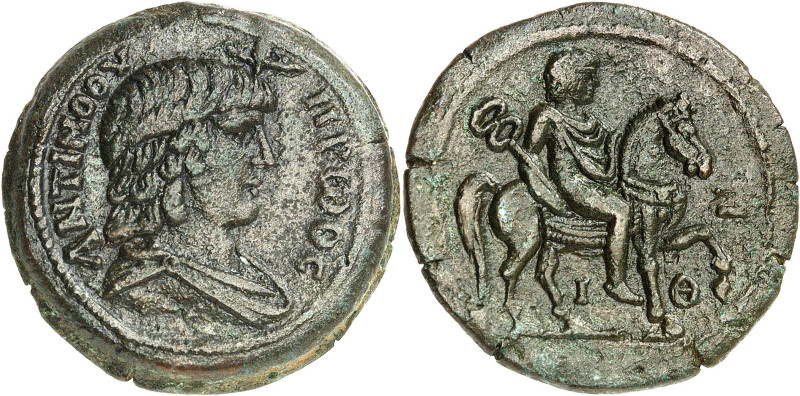 EMPIRE ROMAIN - ROMAN
Hadrien (117-138). Hémidrachme pour Antinoüs RY 19 (134-1...