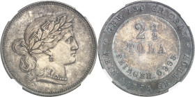 ALLEMAGNE - GERMANY
Hambourg (ville impériale de). Essai en argent de 2 1/2 tola ou une piastre de commerce pour la maison Friedrich Wilhelm Burchard...