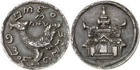 CAMBODGE - CAMBODIA
Ang Duong (1841-1844-1860). 1/4 de tical (1 salong), flan large CS 1208 (1847).
Av. Légende circulaire. L’oiseau Hamza à gauche....