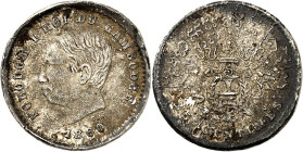 CAMBODGE - CAMBODIA
Norodom Ier (1860-1904). 25 centimes, frappe postérieure 1860 [c.1875], Bruxelles (Würden) [puis Phnom Penh].
Av. NORODOM I ROI ...