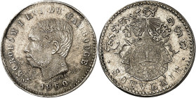 CAMBODGE - CAMBODIA
Norodom Ier (1860-1904). Module de 50 centimes “SOUVENIR”, Frappe spéciale (SP) 1860 [c.1902], Bruxelles (Würden) [puis Phnom Pen...