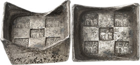 CHINE - CHINA
Empire de Chine, Guangxu (Kwang Hsu) (1875-1908), province de Jiangxi (Kiang-Si). Lingot de 50 taels carré, ou Sycee, frappe privée ND....