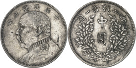CHINE - CHINA
République de Chine (1912-1949). 50 cents, Yuan Shikai An 3 (1914).
Av. Légende en caractères chinois. Buste de profil de Yuan Shikai ...