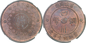 CHINE - CHINA
République de Chine, province du Sichuan (Szechuan). 100 cash, 2 rosettes An 2 (1913).
Av. Légende en caractères chinois. Dans un cerc...