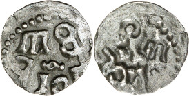 FRANCE / CAROLINGIENS - FRANCE / CAROLINGIAN
Charlemagne (768-814). Obole bractéate ND (avant 793), Melle.
Av. M[ET]bLb (METOLO) autour d’un fleuron...