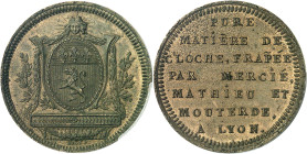 FRANCE / CAPÉTIENS - FRANCE / ROYAL
Constitution (1791-1792). Essai de Mercié, Mathieu et Mouterde, Frappe spéciale (SP) ND (1792), Lyon.
Av. Armoir...