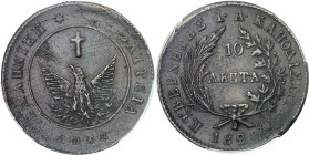 GRÈCE - GREECE
Première République de Grèce, Ioannis Kapodistrias (1828-1831). 10 lepta 1828, Égine.
Av. ΕΛΛΗΝΙΚΗ * * ΠΟΛΙΤΕΙΑ / αωκα'. Le Phénix au...
