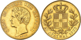 GRÈCE - GREECE
Othon Ier (1832-1862). 20 drachmes 1833, Munich.
Av. ΟΘΩΝ ΒΑΣΙΛΕΥΣ ΤΗΣ ΕΛΛΑΔΟΣ. Tête nue à gauche ; au-dessous signature ΦOIΓT. 
Rv....