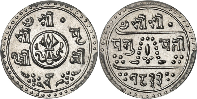 NÉPAL - NEPAL
Prithvi Bir Bikram Shah (1881-1911 / SE 1803-1833). 1/4 de mohar ...
