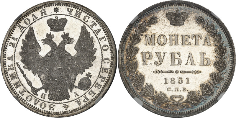 RUSSIE - RUSSIA
Nicolas Ier (1825-1855). Rouble 1851 ПA, СПБ, Saint-Pétersbourg...