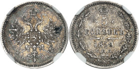 RUSSIE - RUSSIA
Alexandre II (1855-1881). 5 kopecks 1859 ФБ, СПБ, Saint-Pétersbourg.
Av. Aigle bicéphale éployée et couronnée. Elle tient dans ses s...