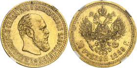 RUSSIE - RUSSIA
Alexandre III (1881-1894). 10 roubles 1889 АГ, Saint-Pétersbourg.
Av. * Б. М. АЛЕКСАНДРЪ III ИМПЕРАТОРЪ И САМОДЕРЖЕЦЪ ВСЕРОССIЙСКIЙ....