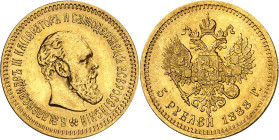 RUSSIE - RUSSIA
Alexandre III (1881-1894). 5 roubles barbe longue, avec différent 1888 (АГ) / АГ, Saint-Pétersbourg.
Av. * Б. М. АЛЕКСАНДРЪ III ИМПЕ...