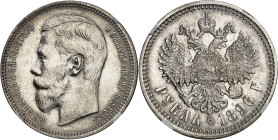 RUSSIE - RUSSIA
Nicolas II (1894-1917). Rouble 1896 АГ, Saint-Pétersbourg.
Av. Б. M. HИKOЛAЙ II ИMПEPATOPЪ - И CAMOДEPЖEЦЪ BCEPOCC. Tête nue à gauch...