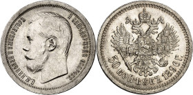 RUSSIE - RUSSIA
Nicolas II (1894-1917). 50 kopecks 1896 (étoile), Paris.
Av. Б. М. НИКОЛАИ II ИМПЕРАТОРЪ - И САМОДЕРЖЕЦЪ ВСЕРОСС. Tête nue à gauche....