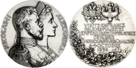 RUSSIE - RUSSIA
Nicolas II (1894-1917). Médaille, visite du tsar Nicolas II et de l’Impératrice en France, par J.-C. Chaplain 1896, Paris.
Av. NICOL...